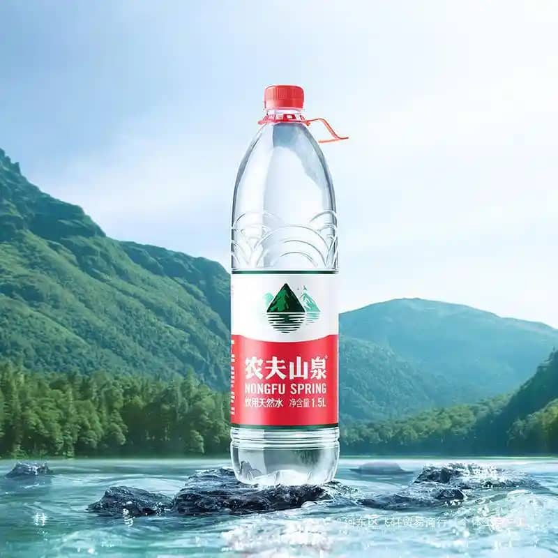 Mineral Water
